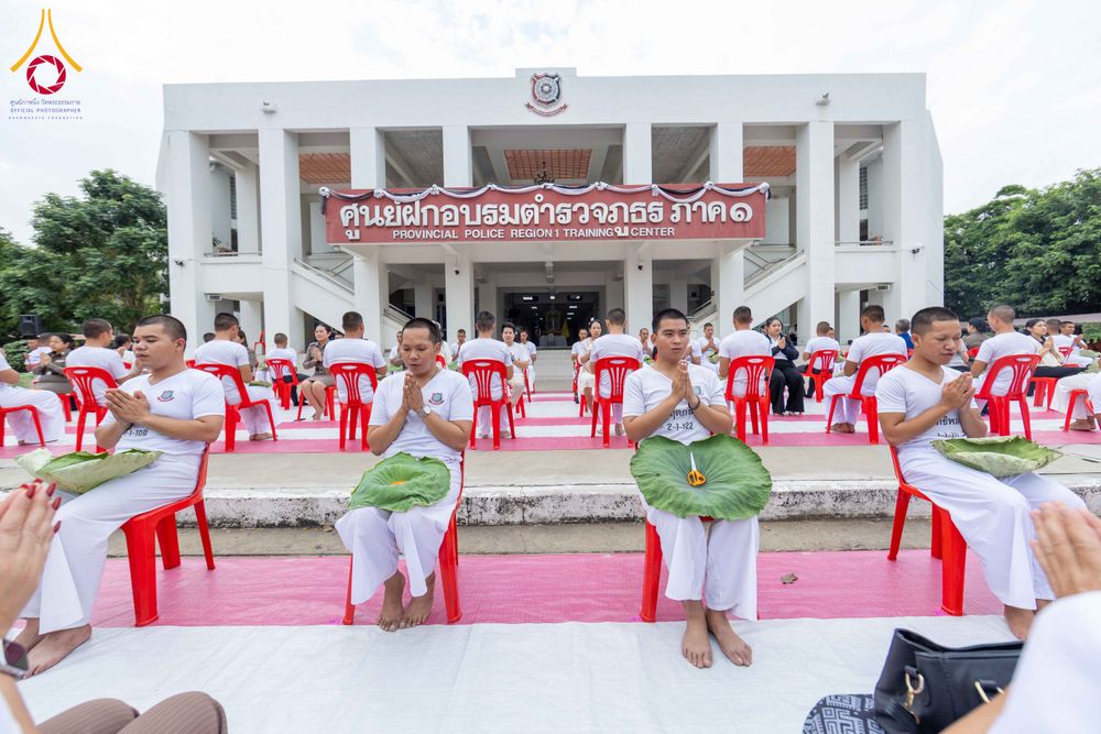 ภาพ No.349296:วันจันทร์ที่ 14 กันยายน พ.ศ.2569  พิธีตัดปอยผมนักเรียนนายสิบธรรมทายาท  "โครงการบรรพชาและพัฒนาศีลธรรม นักเรียนนายสิบตำรวจรุ่นที่ 16“  ณ ศูนย์ฝึกอบรมตำรวจภูธร ภาค 1  จ.สระบุรี