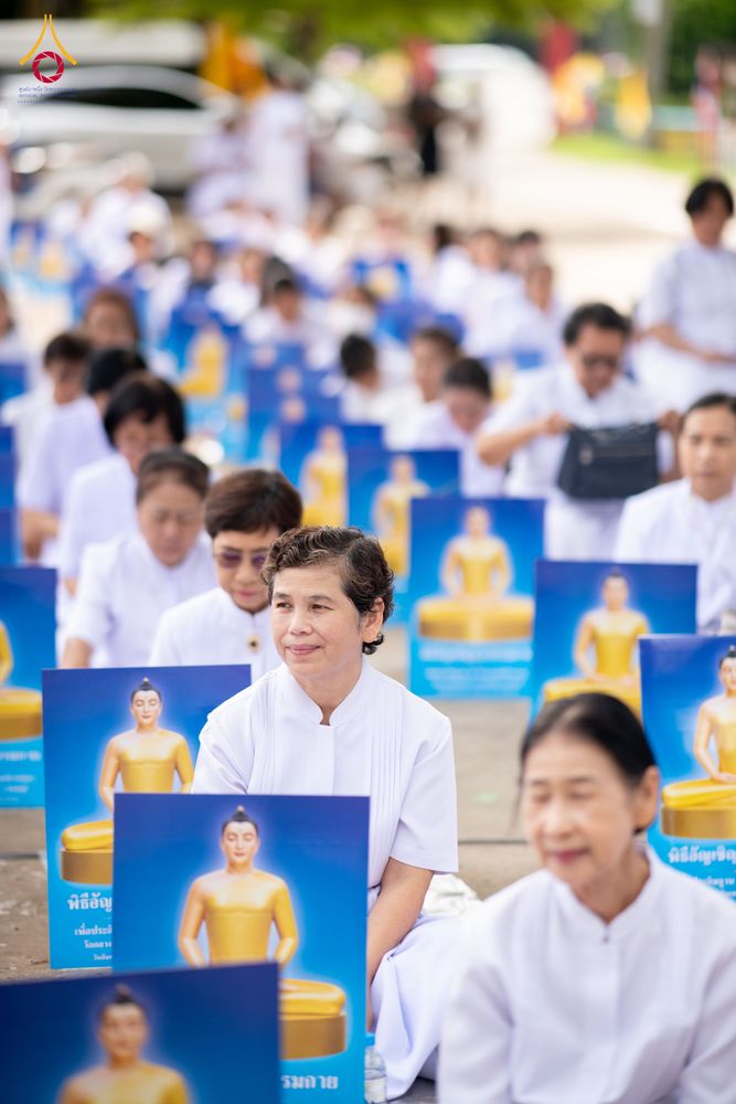 ภาพ No.336430:วันจันทร์ที่ 22 มิถุนายน พ.ศ.2569 พิธีอัญเชิญพระธรรมกาย  วัดกลางธนรินทร์ ต.บ้านแป้ง อ.พรหมบุรี จ.สิงห์บุรี