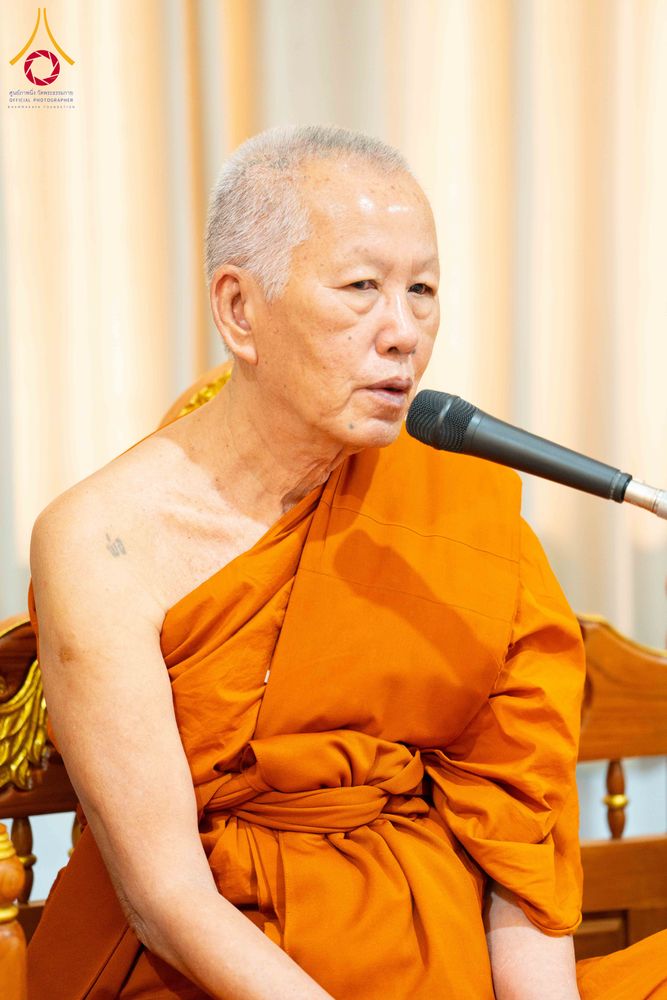 ภาพ No.304969:วันที่ 28 มกราคม พ.ศ. 2569 พิธีทอดผ้าป่าทำนุบำรุงศาสนสถาน ณ วัดบัวแก้วเกษร อ.ลาดหลุมแก้ว จ.ปทุมธานี ในโครงการธรรมยาตรา กตัญญูบูชา มหาปูชนียาจารย์ พระมงคลเทพมุนี(สด จนฺทสโร) พระผู้ปราบมาร อนุสรณ์สถาน 7 แห่ง ปีที่ 14