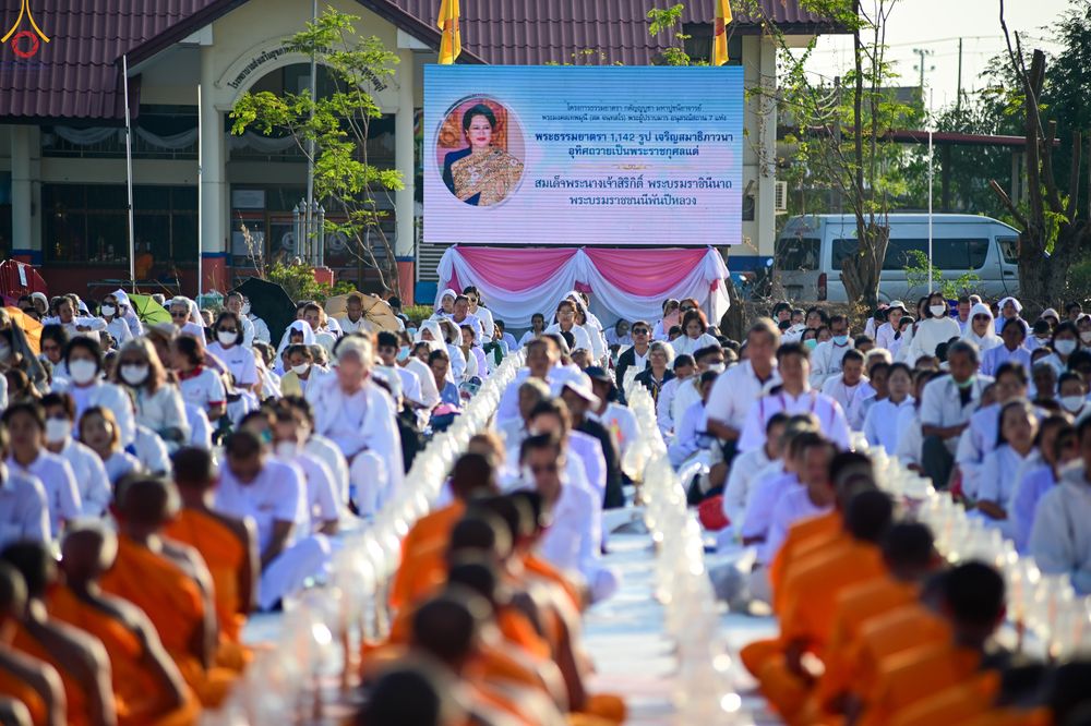 ภาพ No.293897:วันที่ 14 มกราคม พ.ศ. 2569 พิธีจุดประทีปถวายเป็นพุทธบูชา และบูชาธรรมมหาปูชนียาจารย์  ณ วัดสองพี่น้อง ต.ต้นตาล อ.สองพี่น้อง จ.สุพรรณบุรี ในโครงการธรรมยาตรา กตัญญูบูชา มหาปูชนียาจารย์ พระมงคลเทพมุนี(สด จนฺทสโร) พระผู้ปราบมาร อนุสรณ์สถาน 7 แห่ง ปีที่ 14