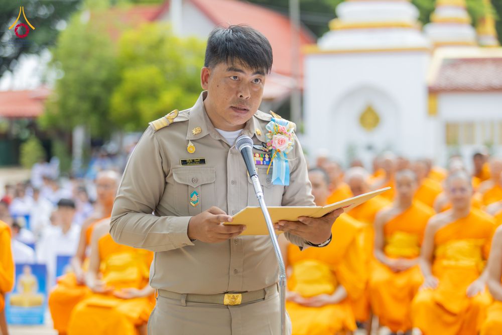 ภาพ No.336416:วันจันทร์ที่ 22 มิถุนายน พ.ศ.2569 พิธีอัญเชิญพระธรรมกาย  วัดกลางธนรินทร์ ต.บ้านแป้ง อ.พรหมบุรี จ.สิงห์บุรี