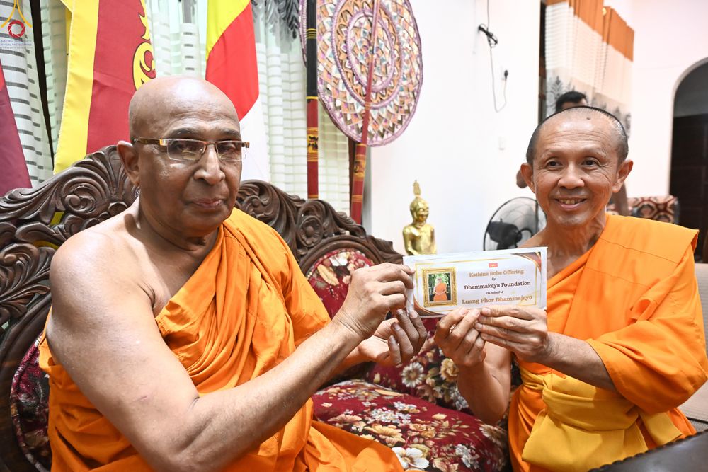 ภาพ No.278791:วันที่ 30 ตุลาคม 2568 กฐินสมทบวัดต่างประเทศ โดยคณะศิษยานุศิษย์ บูชาธรรม 81 ปี หลวงพ่อธัมมชโย ณ วัดศรีธรรมานันทะ บาลังโกด้า ประเทศศรีลังกา วัดสังฆราช อมรปุระนิกาย สมเด็จไมตรี มูรตี