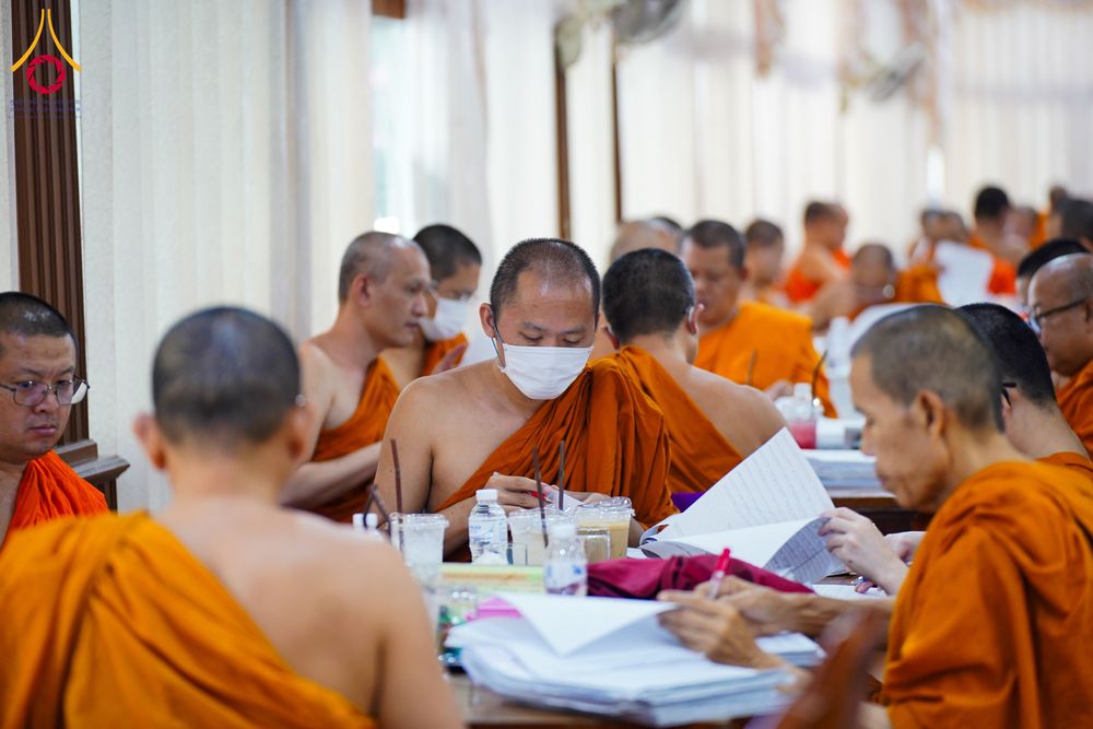 ภาพ No.281328:วันที่ 25 ธันวาคม พ.ศ. 2568 บรรยากาศการตรวจใบข้อสอบธรรมสนามหลวง  นักธรรมชั้นเอก และธรรมศึกษาชั้นเอก ส่วนภูมิภาค  ณ ศาลาอบรมสงฆ์ วัดสามพระยาวรวิหาร เขตพระนคร กรุงเทพมหานคร