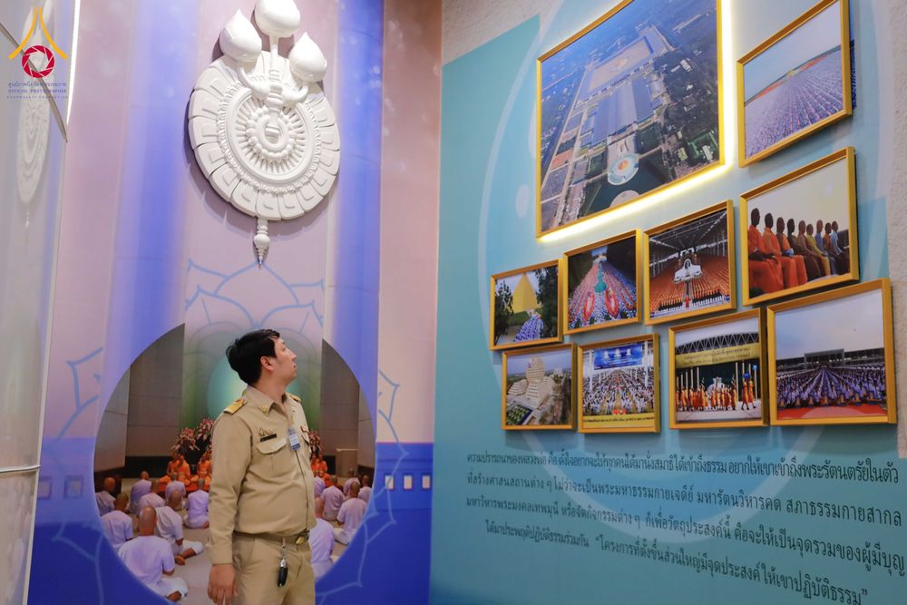 ภาพ No.311566:วันจันทร์ที่ 23 กุมภาพันธ์ พ.ศ. 2569 เปิดโลกทัศน์ผู้บริหารสถานศึกษายุคใหม่ เรียนรู้ต้นแบบการพัฒนาคนผ่านพลัง “บวร–V-Star” ผู้เข้ารับการพัฒนาตามโครงการ สพฐ. ศึกษาดูงานวัดพระธรรมกาย เสริมภาวะผู้นำคุณธรรมสู่การบริหารโรงเรียนอย่างยั่งยืน ณ อาคาร 100 ปี คุณยาย