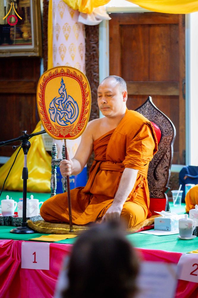 ภาพ No.298793:วันที่ 20 มกราคม พ.ศ. 2569 พิธีทอดผ้าป่าทำนุบำรุงศาสนสถาน ณ วัดลำพญา อ.บางเลน จ.นครปฐม ในโครงการธรรมยาตรา กตัญญูบูชา มหาปูชนียาจารย์ พระมงคลเทพมุนี(สด จนฺทสโร) พระผู้ปราบมาร อนุสรณ์สถาน 7 แห่ง ปีที่ 14