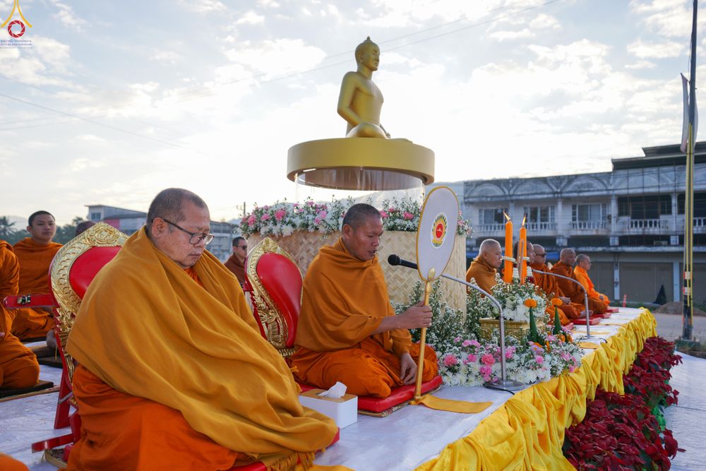 ภาพ No.281365:วันเสาร์ที่ 27 ธันวาคม พ.ศ.2568 พิธีตักบาตรพระ ๑,๐๐๐ รูป   เพื่อความเป็นสิริมงคลแก่ชีวิตและแผ่นดินไทย  มหากุศลครั้งยิ่งใหญ่แห่งปี ส่งท้ายปีเก่า ต้อนรับปีใหม่  ณ ถนนหน้าที่ว่าการอำเภอภูเรือ จังหวัดเลย