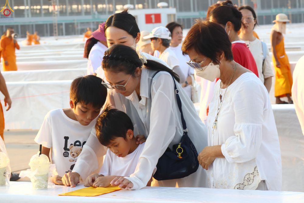 ภาพ No.320248:วันที่ 3-7 เมษายน พ.ศ.2569 การเตรียมงาน ณ ลานธรรม เพื่องานถวายมหาสังฆทาน 40,000 กว่าวัดทั่วประเทศ วันคุ้มครองโลก 22 เมษายน พ.ศ.2569 วัดพระธรรมกาย