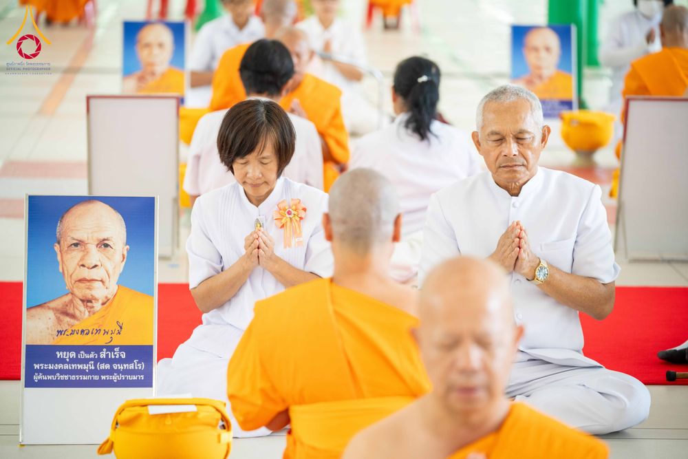 ภาพ No.298229:วันเสาร์ที่ 17 มกราคม พ.ศ. 2569 พิธีบรรพชาอุปสมบท โครงการอุปสมบทหมู่ บูชาธรรมครบ 117 ปี คุณยายอาจารย์มหารัตนอุบาสิกาจันทร์ ขนนกยูง  ณ อุโบสถพระไตรปิฎก วัดพระธรรมกาย