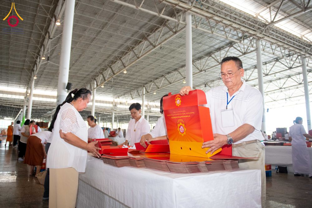 ภาพ No.315978:วันที่ 24 - 27 มีนาคม พ.ศ.2569 การเตรียมงานมหาสังฆทาน 40,000 กว่าวัดทั่วไทย วันคุ้มครองโลก 22 เมษายน พ.ศ.2569