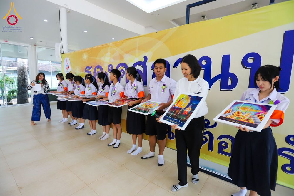 ภาพ No.282236:วันที่ 18 ธันวาคม พ.ศ.2568 รวมพลังเด็กดี V-Star ปราจีนบุรี