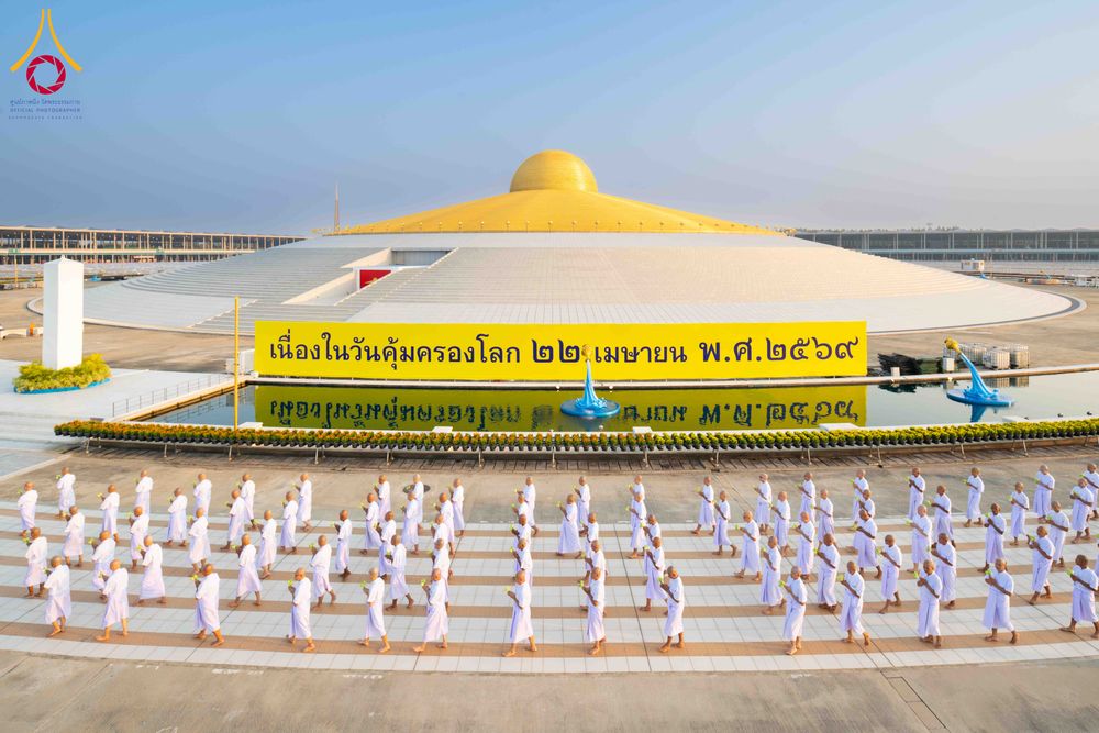 ภาพ No.320845:วันเสาร์ที่ 11 เมษายน พ.ศ.2569 พิธีเวียนประทักษิณ พิธีวันทาเจดีย์ โครงการอุปสมบทหมู่ บูชาธรรมหลวงพ่อธัมมชโย พ.ศ.2569 โครงการอุปสมบทหมู่ธรรมทายาท ระดับอุดมศึกษา รุ่น 53 (ภาคฤดูร้อน) ณ วัดพระธรรมกาย ปทุมธานี