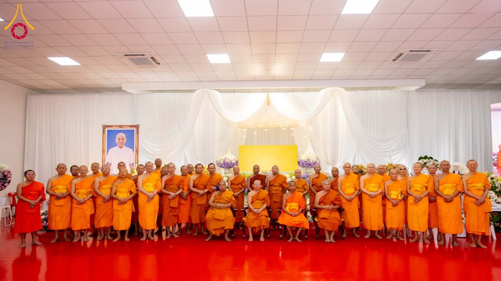 ภาพ No.315880:วันพฤหัสบดีที่ 26 มีนาคม พ.ศ. 2569 พิธีบำเพ็ญกุศล คุณพ่อณรงค์ จินตมากุล  สิริอายุ 99 ปี 11 เดือน โยมบิดา พระครูปลัดรัตนวีรวัฒน์ (รังสฤษดิ์ อิทฺธิจินตโก) ที่ปรึกษาเจ้าคณะจังหวัดปทุมธานี เจ้าอาวาสวัดพระธรรมกาย  ณ ห้องปลูกศรัทธา 2 วัดพระธรรมกาย ปทุมธานี