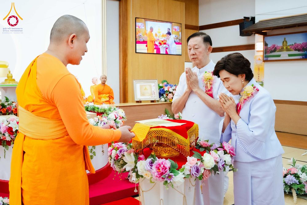 ภาพ No.316395:วันอาทิตย์ที่ 15 มีนาคม พ.ศ.2569 พิธีปฐมเริ่มหล่อองค์พระเจดีย์ เพื่อสร้างสันติภาพโลก บูชาธรรม ๘๒ ปี หลวงพ่อธัมมชโย  ณ วัดป่าธรรมกายนานาชาติโทชิหงิ ประเทศญี่ปุ่น