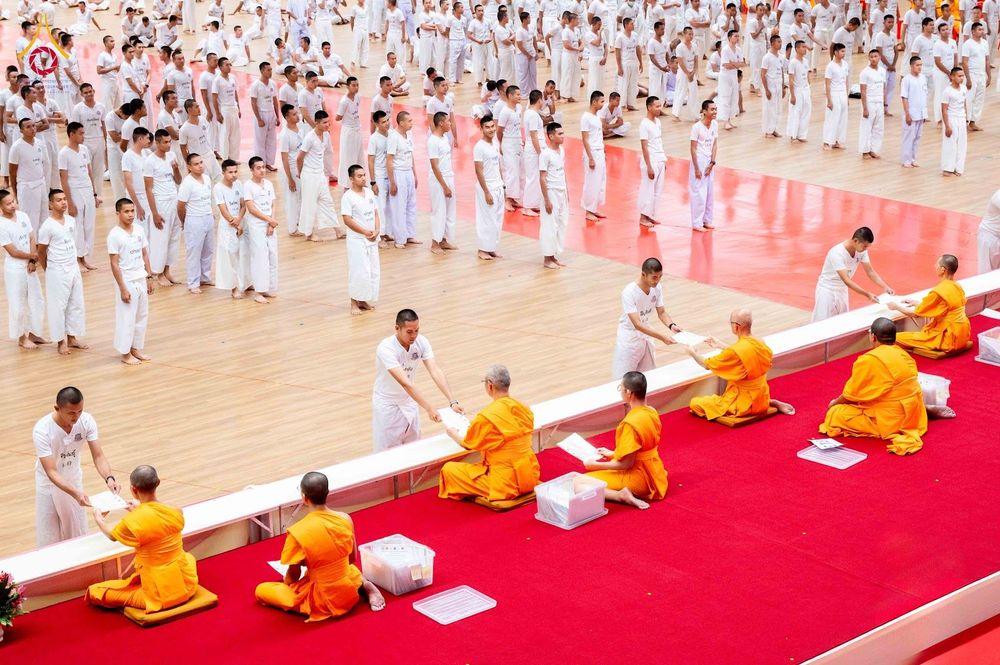ภาพ No.351211:วันที่ 21 กันยายน พ.ศ. 2569 พิธีปิดโครงการบรรพชาพัฒนาคุณธรรม จริยธรรม  สำหรับนักเรียนนายสิบตำรวจ (นสต.) รุ่นที่ 16 ศูนย์ฝึกอบรมตำรวจภูธรภาค 1