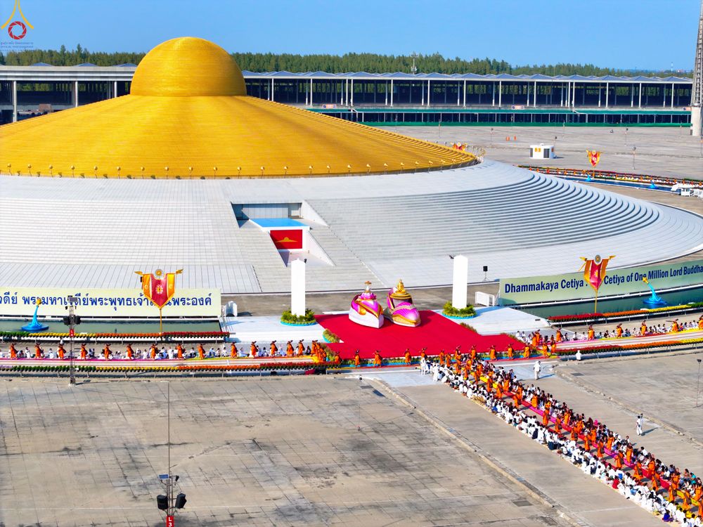 ภาพ No.306040:วันที่ 25 มกราคม พ.ศ. 2569 พิธีต้อนรับพระธรรมยาตรา วัดพระธรรมกาย(ภาพชุดที่ 4) ในโครงการธรรมยาตรา กตัญญูบูชา มหาปูชนียาจารย์ พระมงคลเทพมุนี(สด จนฺทสโร) พระผู้ปราบมาร อนุสรณ์สถาน 7 แห่ง ปีที่ 14