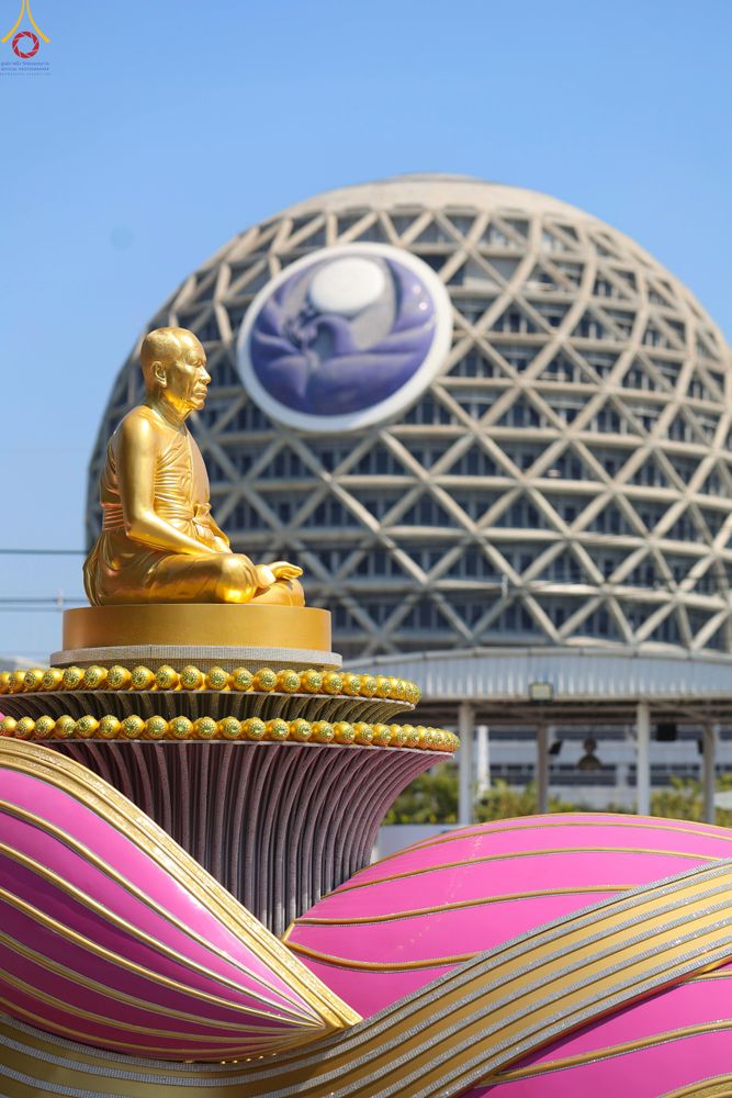 ภาพ No.304672:วันที่ 25 มกราคม พ.ศ. 2569 พิธีต้อนรับพระธรรมยาตรา (ภาพชุดที่ 2) รร.สามัคคีราษฏร์บำรุง-วัดพระธรรมกาย ในโครงการธรรมยาตรา กตัญญูบูชา มหาปูชนียาจารย์ พระมงคลเทพมุนี(สด จนฺทสโร) พระผู้ปราบมาร อนุสรณ์สถาน 7 แห่ง ปีที่ 14