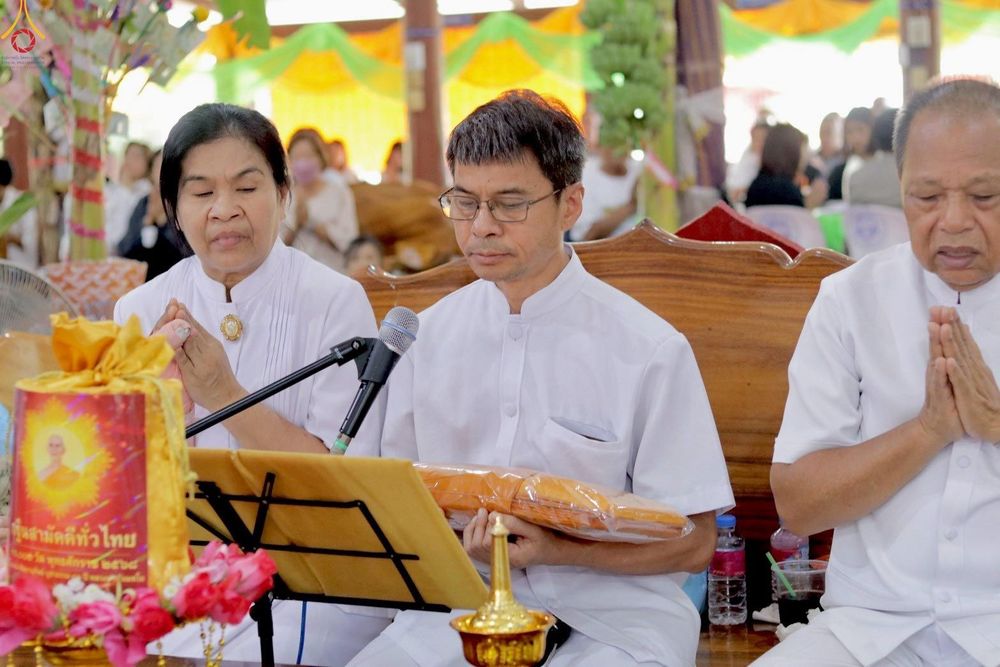 ภาพ No.283061:วันอาทิตย์ที่ 26 ตุลาคม พุทธศักราช 2568 พิธีทอดกฐินสามัคคีทั่วไทย 30,000 วัด  โดยคณะศิษยานุศิษย์ บูชาธรรม 81 ปี  หลวงพ่อธัมมชโย ณ วัดโพธิ์เกรียบ อ.โพธิ์ทอง จ.อ่างทอง