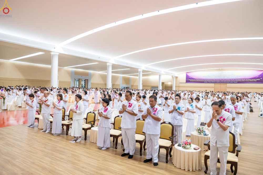 ภาพ No.311928:วันอังคารที่ 3 มีนาคม พ.ศ.2569 พิธีมอบโล่วัชรเกียรติยศ โครงการตอบปัญหาธรรมะทางก้าวหน้า ครั่งที่ 43, พิธีมอบโล่วัชรเกียรติยศ โครงการสอบตอบปัญหาศีลธรรม เพื่อสันติภาพโลก (World-Pec) ครั้งที่ 19 ณ สภาธรรมกายสากล วัดพระธรรมกาย