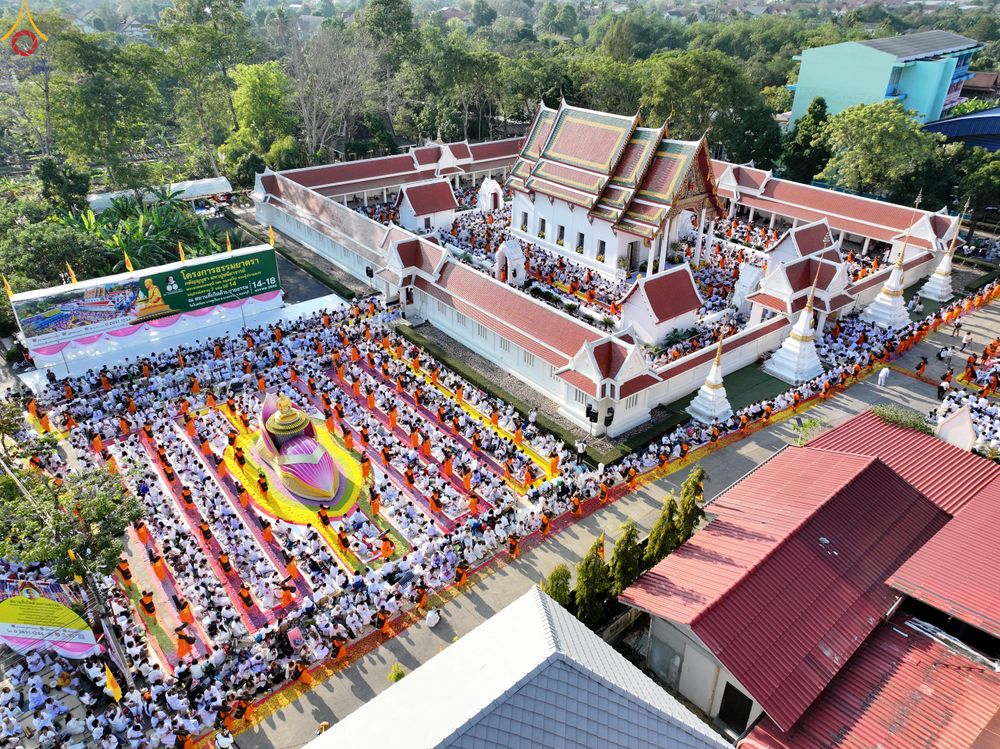 ภาพ No.295307:วันที่ 16 มกราคม พ.ศ. 2569 พิธีต้อนรับพระธรรมยาตรา อนุสรณ์สถานลำดับที่ 4 (ภาพชุดที่ 2) สถานที่เกิดด้วยกายธรรม ณ วัดโบสถ์บน ต.บางคูเวียง จ.นนทบุรี ในโครงการธรรมยาตรา กตัญญูบูชา มหาปูชนียาจารย์ พระมงคลเทพมุนี(สด จนฺทสโร) พระผู้ปราบมาร อนุสรณ์สถาน 7 แห่ง ปี