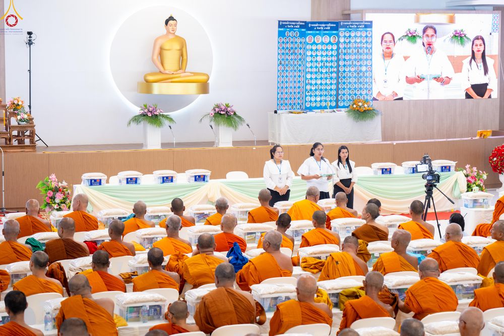 ภาพ No.328247:วันเสาร์ที่ 9 พฤษภาคม พ.ศ. 2569 พิธีตักบาตรแด่คณะสงฆ์ 323 วัด 4 จังหวัดชายแดนภาคใต้ พิธีถวายสังฆทานแด่คณะสงฆ์ 323 วัด ปีที่ 22 ครั้งที่ 185 พิธีมอบกองทุนหนุนแรงใจช่วยครูใต้ ปีที่ 19 ครั้งที่ 148 ณ ศูนย์ปฏิบัติธรรมภาคใต้