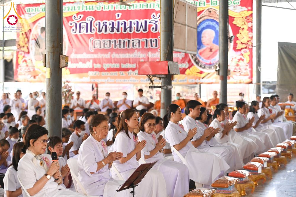 ภาพ No.299016:วันที่ 20 มกราคม พ.ศ. 2569 พิธีทอดผ้าป่าทำนุบำรุงศาสนสถาน ณ วัดใหม่นพรัตน์ ต.เนินพระปรางค์ อ.สองพี่น้อง จ.สุพรรณบุรี ในโครงการธรรมยาตรา กตัญญูบูชา มหาปูชนียาจารย์ พระมงคลเทพมุนี(สด จนฺทสโร) พระผู้ปราบมาร อนุสรณ์สถาน 7 แห่ง ปีที่ 14