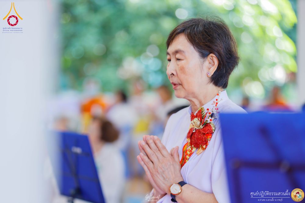 ภาพ No.339886:วันที่ 19 กรกฎาคม พ.ศ.2569 พิธีถวายมหาสังฆทาน 82 วัด บูชาธรรม 82 ปี หลวงพ่อธัมมชโย (ครั้งที่ 3)  ณ ศูนย์ปฏิบัติธรรมสวนผึ้ง อำเภอสวนผึ้ง จังหวัดราชบุรี