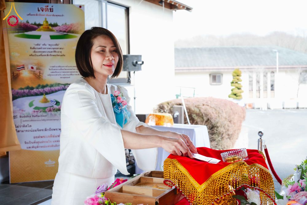 ภาพ No.316364:วันอาทิตย์ที่ 15 มีนาคม พ.ศ.2569 พิธีปฐมเริ่มหล่อองค์พระเจดีย์ เพื่อสร้างสันติภาพโลก บูชาธรรม ๘๒ ปี หลวงพ่อธัมมชโย  ณ วัดป่าธรรมกายนานาชาติโทชิหงิ ประเทศญี่ปุ่น