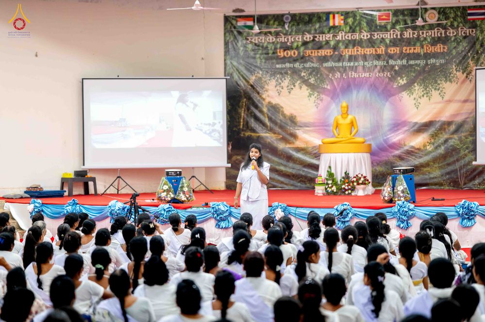 ภาพ No.347228:วันที่ 3–4 กันยายน พ.ศ. 2569 ฟังธรรม-ปฏิบัติธรรมในโครงการบวชอุบาสก–อุบาสิกาแก้ว ณ วัดพุทธสันติวัน ธรรมชัย เมืองนาคปูร์ ประเทศอินเดีย