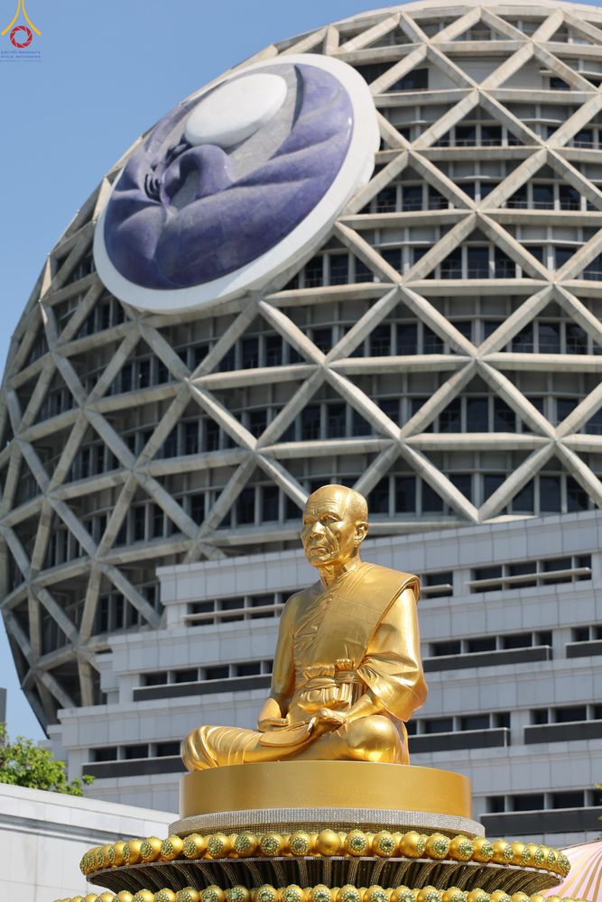 ภาพ No.304628:วันที่ 25 มกราคม พ.ศ. 2569 พิธีต้อนรับพระธรรมยาตรา (ภาพชุดที่ 2) รร.สามัคคีราษฏร์บำรุง-วัดพระธรรมกาย ในโครงการธรรมยาตรา กตัญญูบูชา มหาปูชนียาจารย์ พระมงคลเทพมุนี(สด จนฺทสโร) พระผู้ปราบมาร อนุสรณ์สถาน 7 แห่ง ปีที่ 14