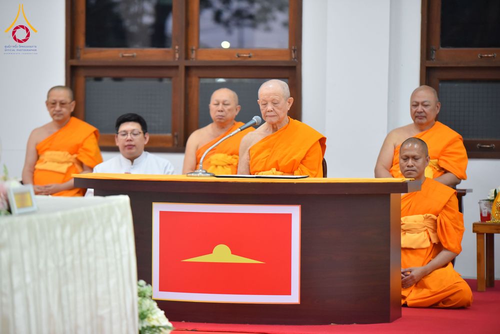 ภาพ No.294295:วันอาทิตย์ที่ 14 ธันวาคม พ.ศ.2568 พิธีเจริญพระพุทธมนต์สมโภชดวงแก้วลูกนิมิตเอก และดวงแก้วนิมิตปฏิบัติธรรม อัญเชิญประดิษฐาน  ณ วัดพระธรรมกายในประเทศสหรัฐอเมริกาและประเทศเยอรมนี 7 แห่ง ณ อาคารปลูกศรัทธา 2 วัดพระธรรมกาย