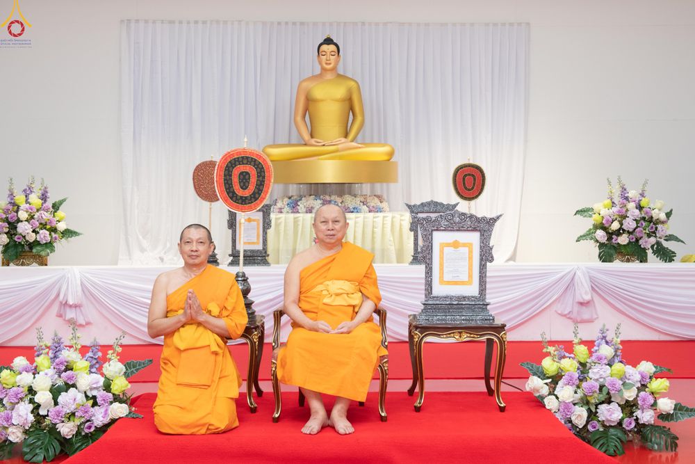 ภาพ No.343025:วันอาทิตย์ที่ 9 สิงหาคม พ.ศ.2569 พิธีมอบพัด ตั้งฐานานุกรม พระราชภาวนาวชิรวิเทศ วิ. ณ ห้องอาคารปลูกศรัทธา 2 วัดพระธรรมกาย
