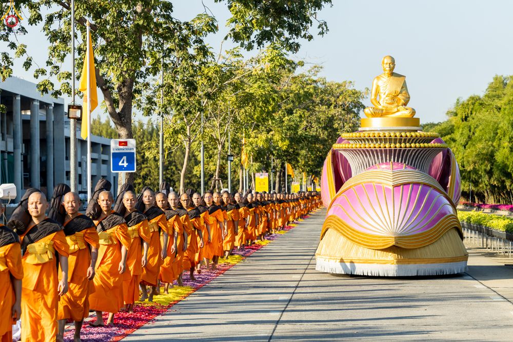 ภาพ No.287036:วันที่ 2 มกราคม พ.ศ.2569 พิธีต้อนรับพระธรรมยาตรา ครั้งที่ 1 (ภาพชุดที่ 2) ณ วัดพระธรรมกาย (วิหารหลวงปู่ - พระมหาธรรมกายเจดีย์)