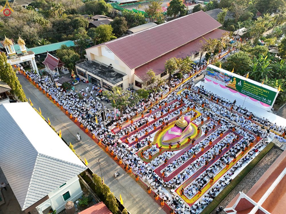 ภาพ No.295321:วันที่ 16 มกราคม พ.ศ. 2569 พิธีต้อนรับพระธรรมยาตรา อนุสรณ์สถานลำดับที่ 4 (ภาพชุดที่ 2) สถานที่เกิดด้วยกายธรรม ณ วัดโบสถ์บน ต.บางคูเวียง จ.นนทบุรี ในโครงการธรรมยาตรา กตัญญูบูชา มหาปูชนียาจารย์ พระมงคลเทพมุนี(สด จนฺทสโร) พระผู้ปราบมาร อนุสรณ์สถาน 7 แห่ง ปี