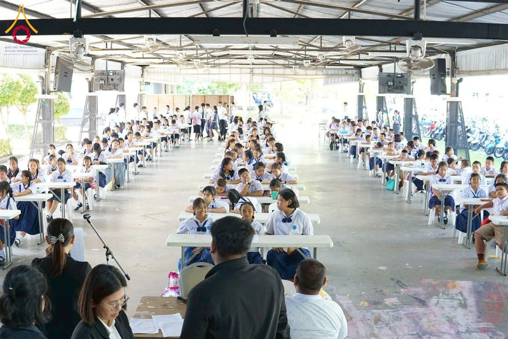 ภาพ No.282357:วันอังคารที่ 23 ธันวาคม พ.ศ.2568 รวมพลังเด็กดีวีสตาร์ 1,200 คน  ณ มหาวิทยาลัยราชภัฏยะลา จังหวัดยะลา