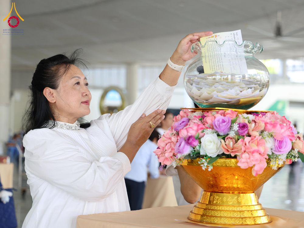 ภาพ No.322496:วันที่ 16 เมษายน พ.ศ.2569 พิธีบุพเปตพลี ครั้งที่ 181 ร่วมอุทิศบุญแด่หมู่ญาติที่ล่วงลับไปแล้ว และสืบทอดอายุพระพุทธศาสนา