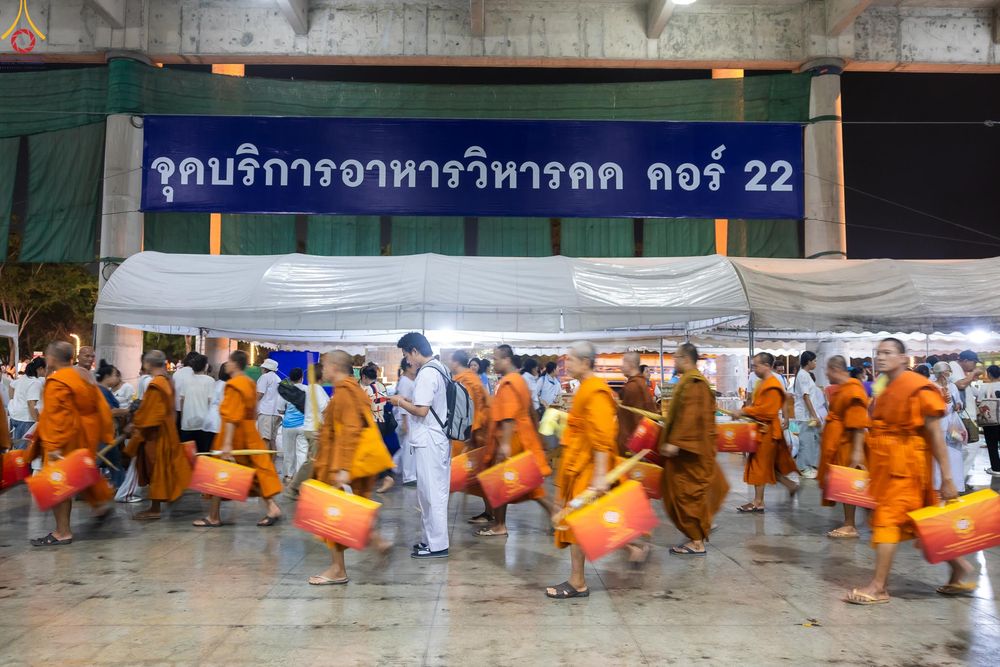 ภาพ No.326635:วันที่ 22 เมษายน พ.ศ.2569(วันคุ้มครองโลก) งานถวายมหาสังฆทาน 40,000 กว่าวัดทั่วประเทศ บรรยากาศความปลื้มตลอดทั้งวัน