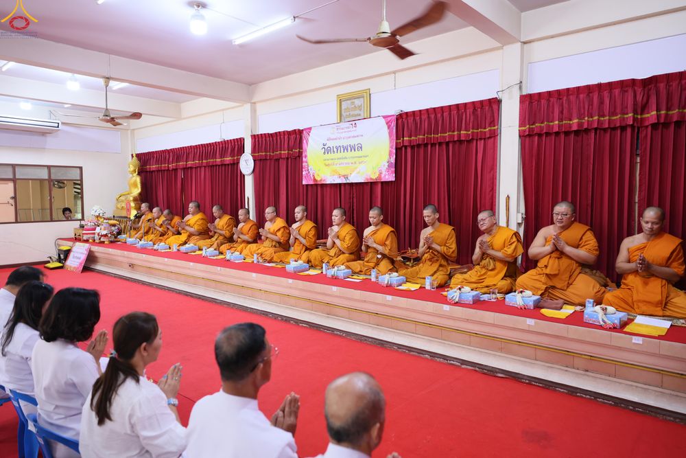 ภาพ No.291617:วันที่ 9 มกราคม พ.ศ. 2569 พิธีทอดผ้าป่าทำนุบำรุงศาสนสถาน ณ วัดเทพพล แขวงบางพรม เขตตลิ่งชัน กรุงเทพมหานคร ในโครงการธรรมยาตรา กตัญญูบูชา มหาปูชนียาจารย์ พระมงคลเทพมุนี(สด จนฺทสโร) พระผู้ปราบมาร อนุสรณ์สถาน 7 แห่ง ปีที่ 14