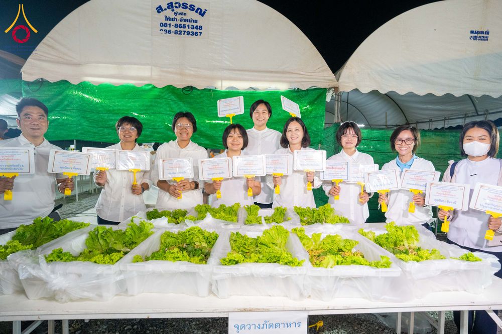 ภาพ No.300169:วันที่ 22 มกราคม พ.ศ. 2569 พิธีถวายภัตตาหารเป็นสังฆทาน แด่พระธรรมยาตรา ณ อนุสรณ์สถานบางปลา วัดบางปลา อำเภอบางเลน จังหวัดนครปฐม ในโครงการธรรมยาตรา กตัญญูบูชา มหาปูชนียาจารย์ พระมงคลเทพมุนี(สด จนฺทสโร) พระผู้ปราบมาร อนุสรณ์สถาน 7 แห่ง ปีที่ 14