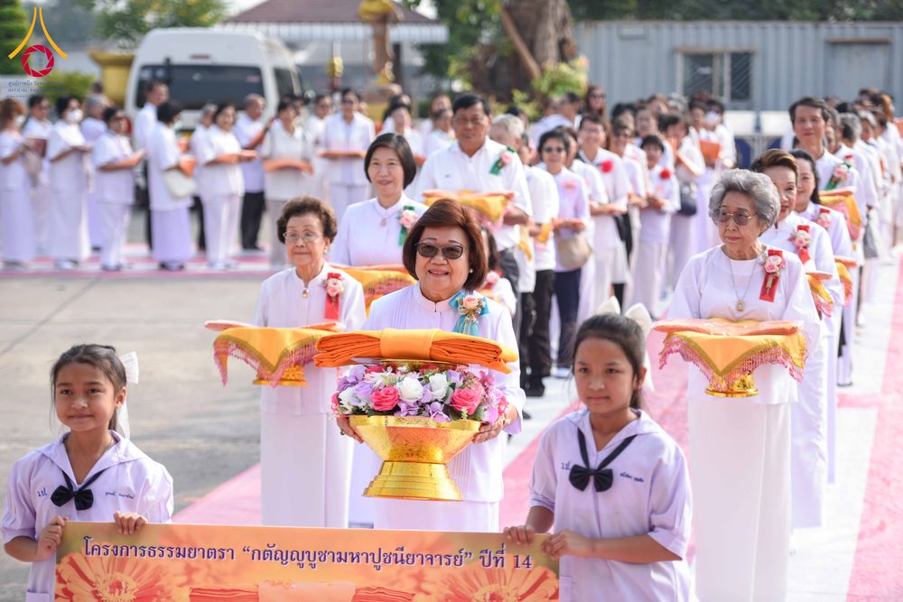 ภาพ No.300806:วันที่ 22 มกราคม พ.ศ. 2569 พิธีทอดผ้าป่าทำนุบำรุงศาสนสถาน ณ วัดบางปลา อ.บางเลน จ.นครปฐม ในโครงการธรรมยาตรา กตัญญูบูชา มหาปูชนียาจารย์ พระมงคลเทพมุนี(สด จนฺทสโร) พระผู้ปราบมาร อนุสรณ์สถาน 7 แห่ง ปีที่ 14