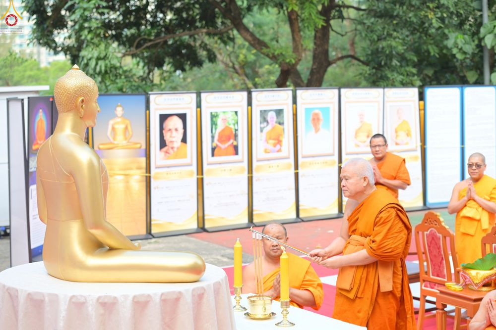 ภาพ No.280776:วันที่ 27 ธันวาคม พ.ศ. 2568  พิธีปลงผมนาคธรรมทายาท โครงการอุปสมบทหมู่บูชาธรรม 81 ปี หลวงพ่อธัมมชโย  ณ สมาคมพุทธ เขตตงช้ง ฮ่องกง