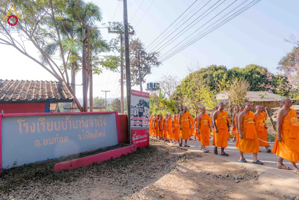 ภาพ No.308886:วันศุกร์ที่ 6 กุมภาพันธ์ พ.ศ.2569 พิธีอัญเชิญพระบรมสารีริกธาตุ เพื่อประดิษฐาน  ณ เจดีย์วัดทุ่งเจริญธรรม อ.อมก๋อย จ.เชียงใหม่