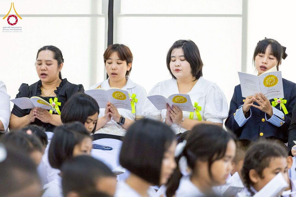 ภาพ No.272443:วันที่ 19 พฤศจิกายน พ.ศ. 2568 รวมพลังเด็กดี V-Star ผู้นำฟื้นฟูศีลธรรมโลก ประจำปี 2568 จังหวัดจันทบุรี