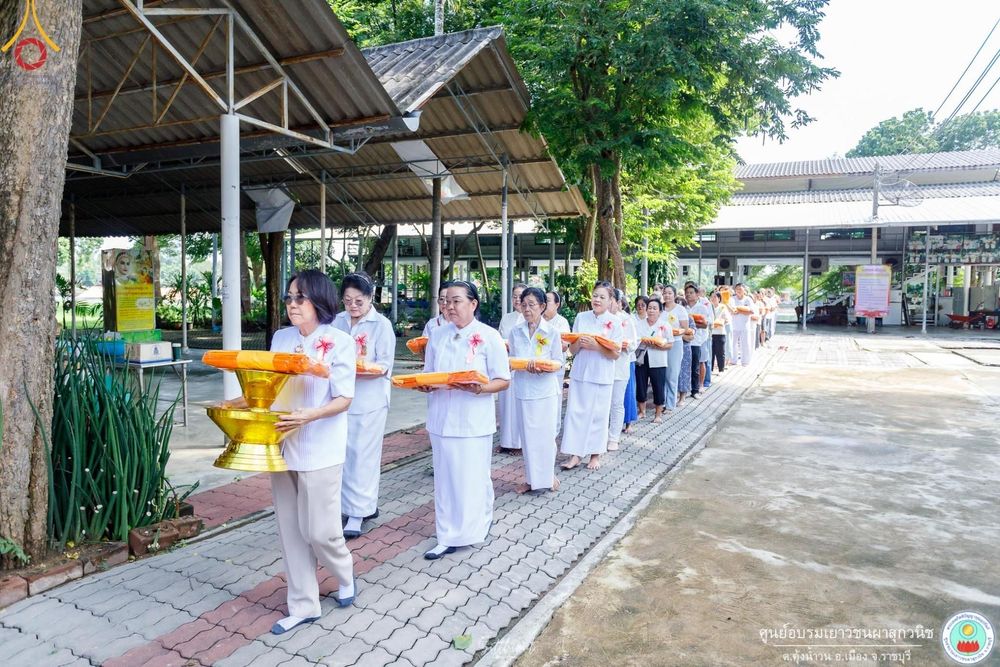 ภาพ No.161789:พิธีทอดผ้าป่าสามัคคี เพื่อปรับปรุงห้องน้ำ และระบบน้ำ รองรับการสร้างศาสนทายาท ณ ศูนย์อบรมเยาวชนผาสุกวนิช อำเภอเมืองราชบุรี จังหวัดราชบุรี วันอาทิตย์ที่ 13 ตุลาคม พ.ศ. 2567