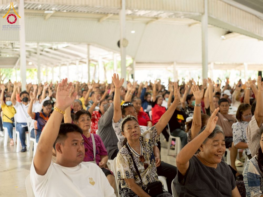 ภาพ No.248163:วันอาทิตย์ที่ 28 กันยายน พ.ศ. 2568 การประชุมใหญ่สามัญ ประจำปี 2568 สมาคมฌาปนกิจสงเคราะห์เมืองท่าโขลง พ.ศ.2565 ณ วัดพระธรรมกาย อ.คลองหลวง จ.ปทุมธานี