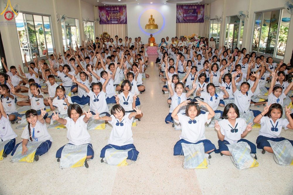 ภาพ No.187505:งานรวมพลังเด็กดี V-Star ผู้นำฟื้นฟูศีลธรรมโลก  ณ ธุดงคสถานร้อยเอ็ด อ.เชียงขวัญ จ.ร้อยเอ็ด วันจันทร์ที่ 16 ธันวาคม พ.ศ. 2567