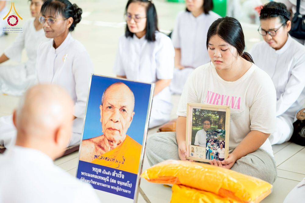 ภาพ No.244685:วันเสาร์ที่ 6 กันยายน พ.ศ. 2568 พิธีขอขมา-รับผ้าไตรของนาคธรรมทายาท โครงการอุปสมบทหมู่บูชาธรรมครบรอบ 108 ปี  วันครูผู้ค้นพบวิชชาธรรมกาย ณ โบสถ์พระไตรปิฎก วัดพระธรรมกาย