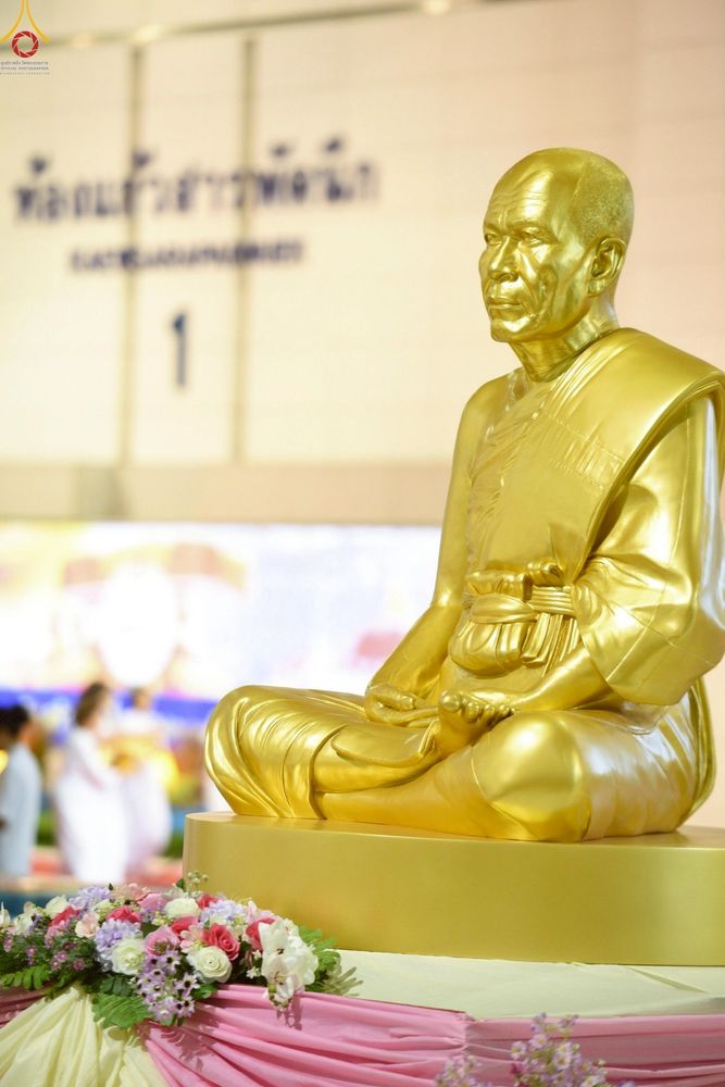 ภาพ No.243925:วันอาทิตย์ที่ 7 กันยายน พ.ศ. 2568 พิธีทอดผ้าป่าสมทบกฐินวัดพระธรรมกาย และสมทบกฐิน 30,000 วัดทั่วไทย ครั้งที่ 2 ณ ห้องแก้วสารพัดนึก 1 วัดพระธรรมกาย