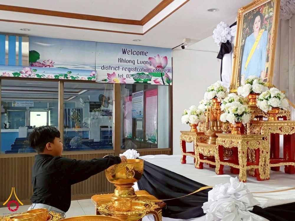 ภาพ No.260889:อำเภอคลองหลวง จัดพิธีสรงน้ำพระบรมศพ สมเด็จพระนางเจ้าสิริกิติ์ พระบรมราชินีนาถ พระบรมราชชนนีพันปีหลวง  ด้วยสำนึกในพระมหากรุณาธิคุณตราบนิจนิรันดร์ วันที่ 26 ตุลาคม พ.ศ. 2568 เวลา 09.30 น. ณ ที่ว่าการอำเภอคลองหลวง จังหวัดปทุมธานี