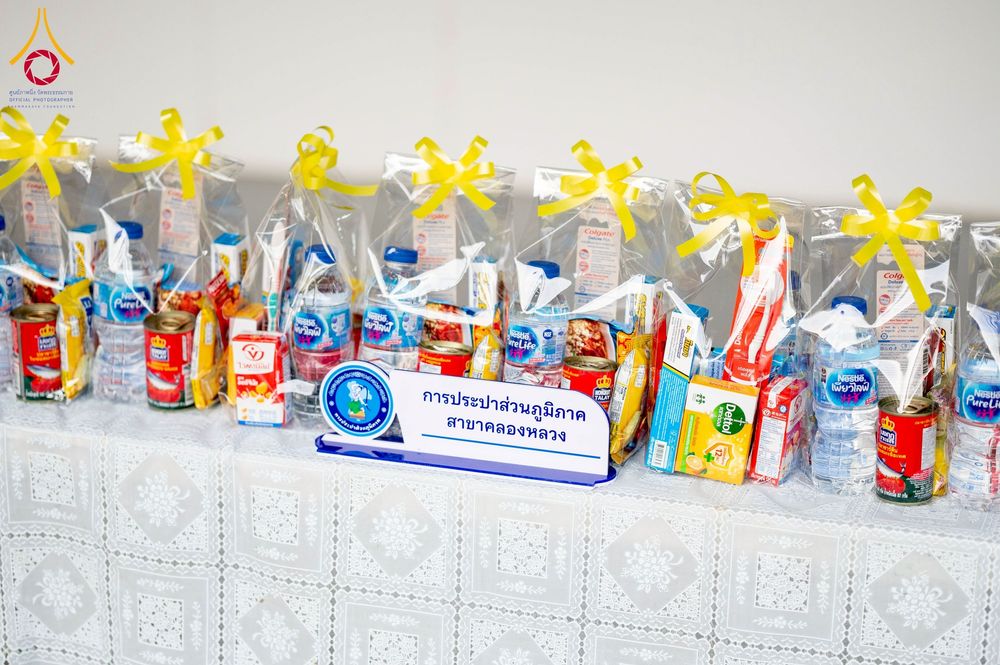 ภาพ No.276014:วันที่ 5 ธันวาคม พ.ศ. 2568 พสกนิกรอำเภอคลองหลวง พร้อมใจบำเพ็ญกุศลอุทิศถวาย “ในหลวงรัชกาลที่ 9” น้อมรำลึกในพระมหากรุณาธิคุณ เนื่องในวันคล้ายวันพระบรมราชสมภพ วันชาติ และวันพ่อแห่งชาติ ณ อาคารปลูกศรัทธา 2 วัดพระธรรมกาย อำเภอคลองหลวง จังหวัดปทุมธานี