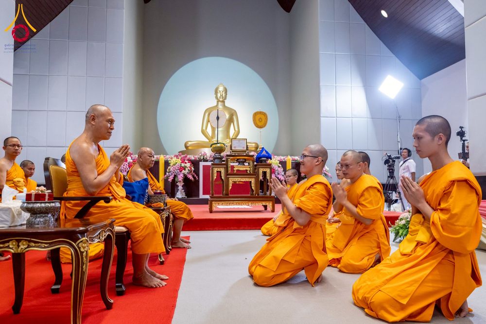 ภาพ No.231242:วันพฤหัสบดีที่ 3 กรกฏาคม พ.ศ. 2568 พิธีมุทิตาสักการะพระภิกษุนาคหลวง พระมหาพนาวัฒน์ ธมฺมนฺตคามี (จันทร์เผือก) เปรียญธรรม ๙ ประโยค ณ วัดพระธรรมกาย ปทุมธานี
